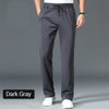 MEN'S STRAIGHT ANTI-WRINKLE CASUAL PANTS — 🌱Spring Sale 50% Off
