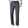 MEN'S STRAIGHT ANTI-WRINKLE CASUAL PANTS — 🌱Spring Sale 50% Off