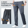MEN'S STRAIGHT ANTI-WRINKLE CASUAL PANTS — 🌱Spring Sale 50% Off
