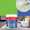 💧Buy 1 Get 1 FREE – Transparent Strong Waterproof Glue + Free Brush🔥