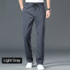 MEN'S STRAIGHT ANTI-WRINKLE CASUAL PANTS — 🌱Spring Sale 50% Off