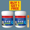💧Buy 1 Get 1 FREE – Transparent Strong Waterproof Glue + Free Brush🔥
