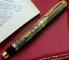 Lord Shree Ram Ayodhya Etched Pen