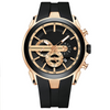 Sport Style Luminous Silicone Strap Waterproof Watch - Black-Gold